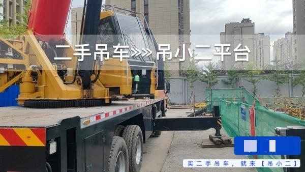 吊小二
